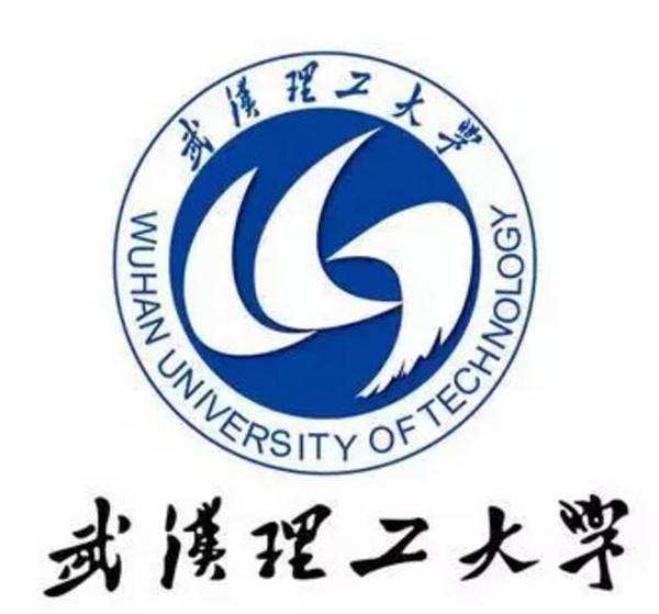 武汉理工大学2020年成人教育招生简章_理工大继续教育学院
