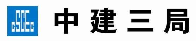 2020年湖北安全员证查询网络入口安全员查询