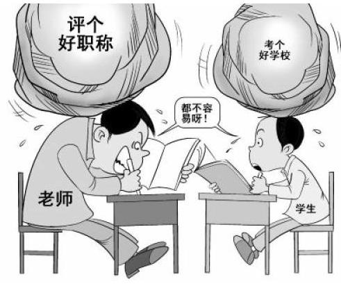 湖北省中级高级职称证书遗失后怎么补办呢？